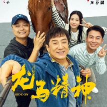 精品一区二区三区影院在线午夜